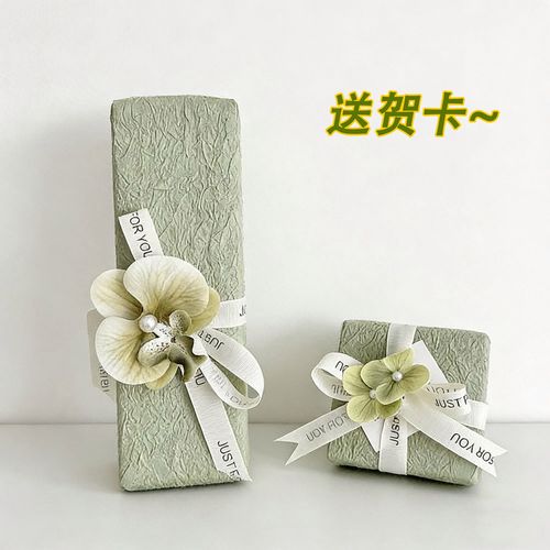 高质感石纹纸烟盒仿真蝴蝶兰diy全包装材料礼物包装纸送男友礼物