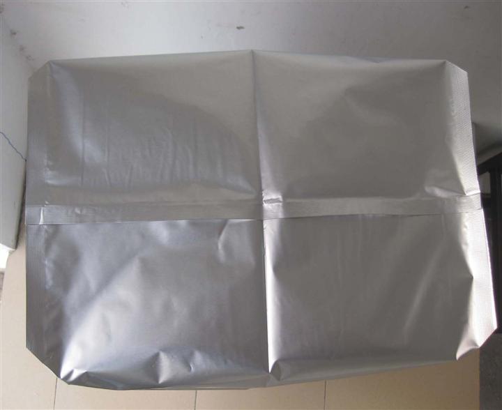 【复合包装材料】_贵州铜仁地区复合包装材料价格_复合包装材料批发_贵州铜仁地区复合包装材料供应商-搜了网